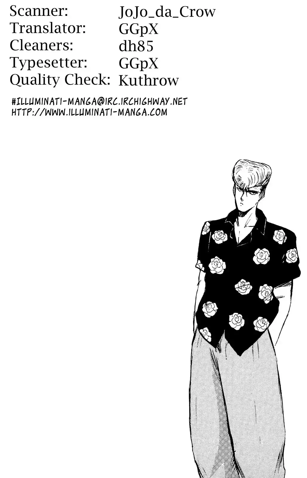 Shounan Junai Gumi Chapter 102 19